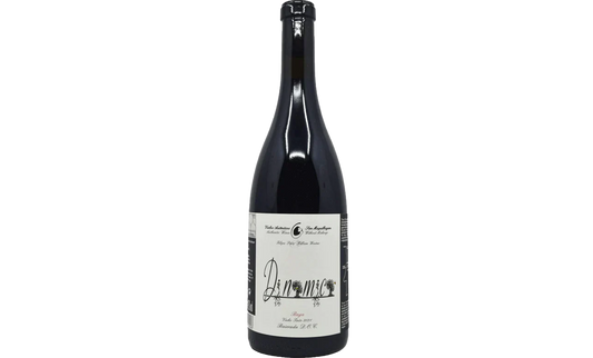 2022 Filipa Pato, DNMC Tinto Baga, Bairrada, Portugal
